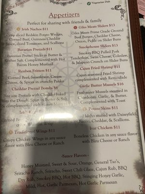 Menu photo 2 Red Shamrock Norwalk, OH