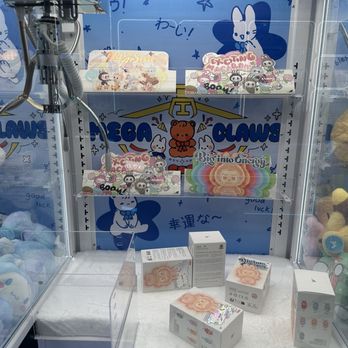 Mega Claws - BIE! - Arcades Near Me - San Jose, California Mega Claws - BIE! - Arcades Near Me - San Jose, California