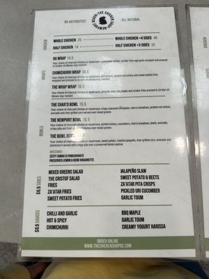 Menu photo 8 The Chicken Shop Newport Beach, CA Menu photo 8 The Chicken Shop Newport Beach, CA