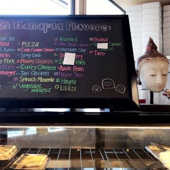 Honolulu Kitchen - Chinese Near Me - Waipahu, Hawaii Honolulu Kitchen - Chinese Near Me - Waipahu, Hawaii