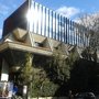 Photo of Istituto di Scienze Dell'Alimentazione