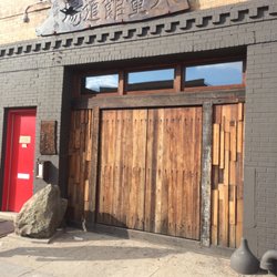Brooklyn Aikikai - Front awning of the dojo