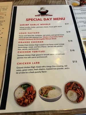 Menu photo 5 Sweet Rice Kitchen Thousand Oaks, CA