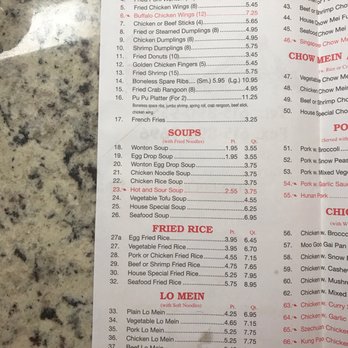 Great Wall - Menu - Chinese Near Me - Murfreesboro, Tennessee