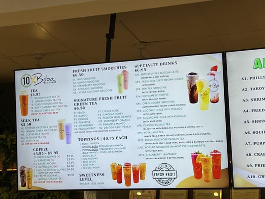 Menu photo 5 10X Boba Tea Lounge Houston, TX Menu photo 5 10X Boba Tea Lounge Houston, TX