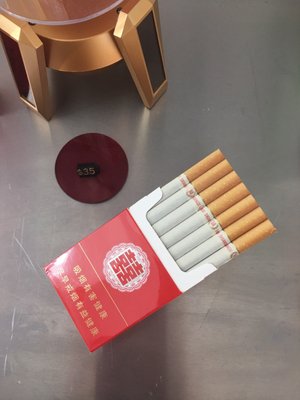 Chop Suey Club by null