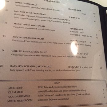 Takao - Salad and soup menu - Sushi Bars Near Me - Los Angeles, California Takao - Salad and soup menu - Sushi Bars Near Me - Los Angeles, California