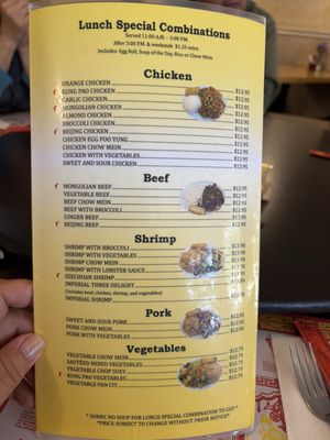 Menu photo 1 Mandarin Garden Salinas, CA Menu photo 1 Mandarin Garden Salinas, CA