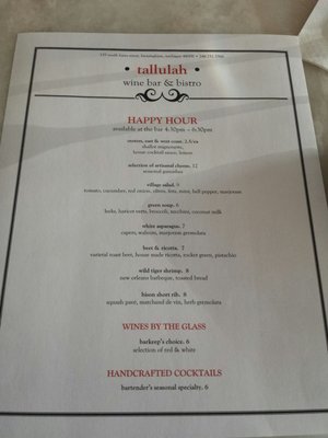 Menu photo 4 Tallulah Wine Bar and Bistro Birmingham, MI Menu photo 4 Tallulah Wine Bar and Bistro Birmingham, MI