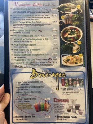 Menu photo 1 Planet Pho Kailua, HI