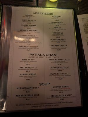 Menu photo 1 Patiala Indian Grill New York, NY Menu photo 1 Patiala Indian Grill New York, NY