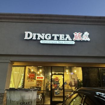 Ding Tea La Mirada - Front of building. - Bubble Tea Near Me - La Mirada, California