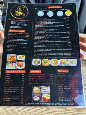 Menu photo 7 Thai House Noodle Soup Santa Rosa, CA Menu photo 7 Thai House Noodle Soup Santa Rosa, CA