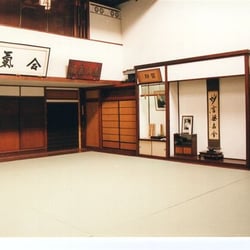 Aikido Center of Los Angeles