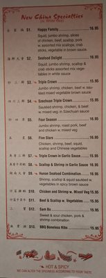 Menu photo 4 New China Holts Summit, MO