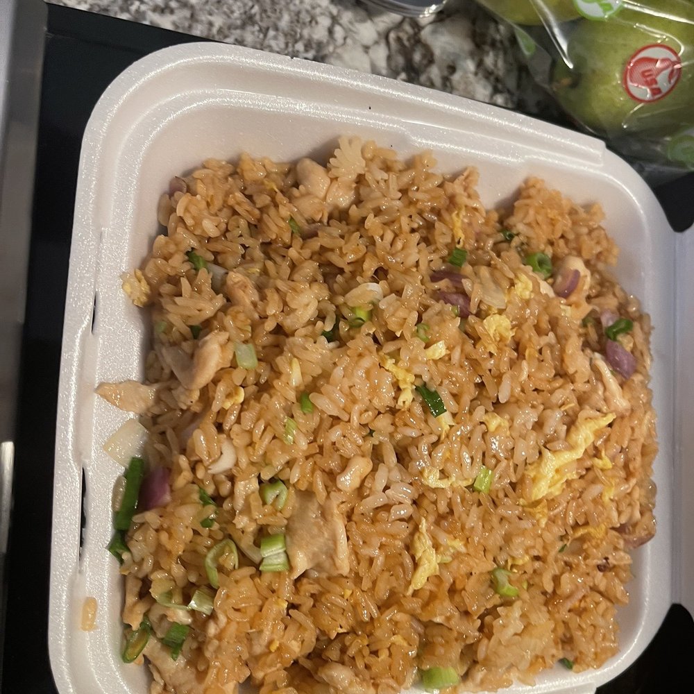 Chicken fried rice Chicken fried rice