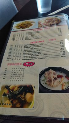 Menu photo 5 Hot Asian Cuisine Duluth, GA
