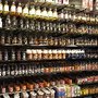 Photo of Tobacco Exchange