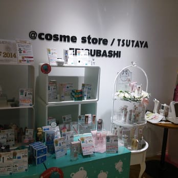 アットコスメストア - Updated November 2025 - 中央区道頓堀1丁目8