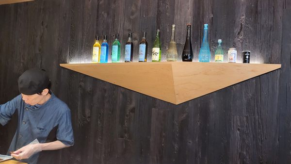 Bondi Sushi by null
