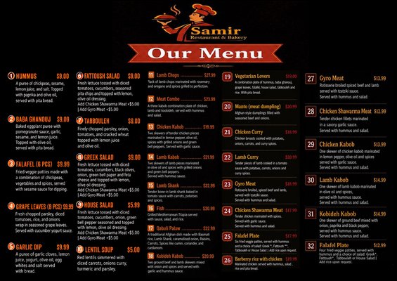 Menu photo 4 Samir Restaurant & Bakery Denver, CO Menu photo 4 Samir Restaurant & Bakery Denver, CO