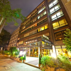 Novum Business Hotel Imperial Frankfurt Messe - Aussenansicht