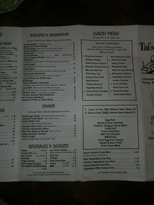 Menu photo 8 Tai's Dynasty North Bend, OR Menu photo 8 Tai's Dynasty North Bend, OR