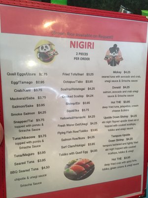 Menu photo 8 Panda Kitchen Carson City, NV
