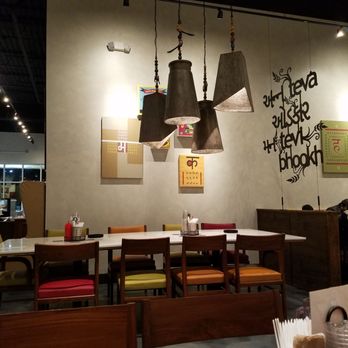 Honest - Cool Hipster Decor - Indian Near Me - Naperville, Illinois