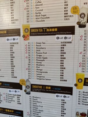 Menu photo 3 Bubble Tea and Me Thornhill, ON Menu photo 3 Bubble Tea and Me Thornhill, ON