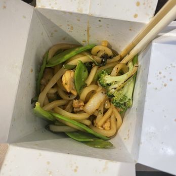 Urban Wok - Udon noodles with chicken, teriyaki sauce - Vegan Near Me - Maple Grove, Minnesota Urban Wok - Udon noodles with chicken, teriyaki sauce - Vegan Near Me - Maple Grove, Minnesota