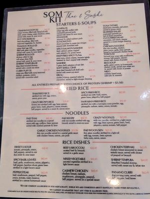Menu photo 2 Somkit Dixon, IL