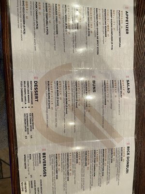 Menu photo 7 Muteki Ramen Jersey City, NJ