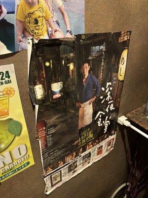 Shinjuku Golden-Gai by null