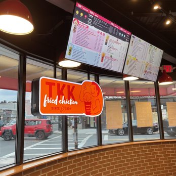 Kung Fu Tea - Bubble Tea Near Me - Quincy, Massachusetts Kung Fu Tea - Bubble Tea Near Me - Quincy, Massachusetts