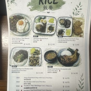 Noriega Cafe - Rice Plate - Chinese Near Me - San Francisco, California