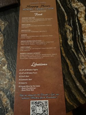Menu photo 2 Whiskey Yard Liberty Township, OH Menu photo 2 Whiskey Yard Liberty Township, OH