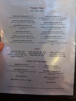 Menu photo 7 Three's Bar & Grill Kihei, HI Menu photo 7 Three's Bar & Grill Kihei, HI