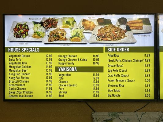 Menu photo 1 KC Teriyaki Vancouver, WA