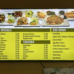 KC Teriyaki - Menu 2 of 2