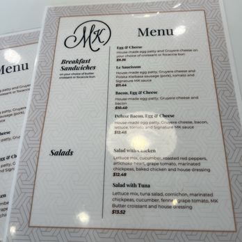 Cannelle - Coffee & Tea Near Me - Keego Harbor, Michigan