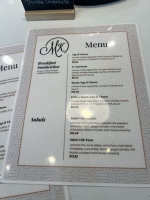 Menu photo 1 Cannelle Keego Harbor, MI