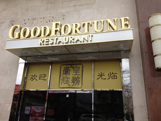 Good Fortune by null