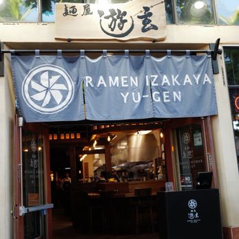 Ramen Izakaya Yu-Gen - Izakaya Near Me - Mountain View, California Ramen Izakaya Yu-Gen - Izakaya Near Me - Mountain View, California