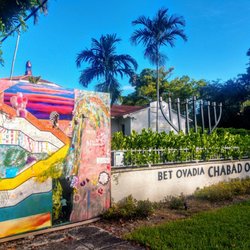 Chabad of South Dade - Some art outside