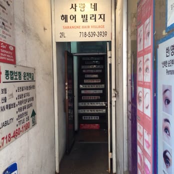 Sarangne - This place "only Korean" so if you speak English and need your hair done done waste your time. - Hair Salons Near Me - Flushing, New York