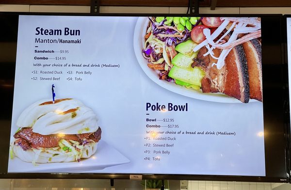 Menu photo 4 Teamania Rockville, MD