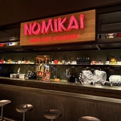 Nomikai - Bar seating