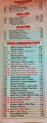 Menu photo 3 New China Bethalto, IL