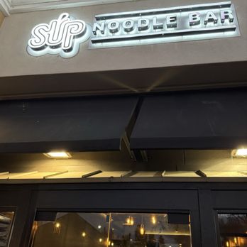SUP Noodle Bar - Irvine - Entrance - Vietnamese Near Me - Irvine, California SUP Noodle Bar - Irvine - Entrance - Vietnamese Near Me - Irvine, California